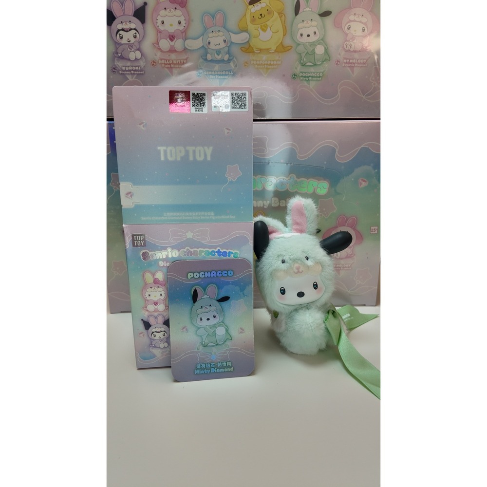 TOP TOY Sanrio Characters Diamond Bunny Baby - Pochacco